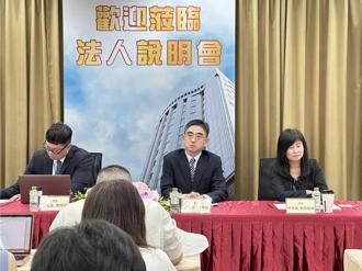 儒鴻董事長王樹文：對下半年營運持正向看法