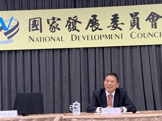 因应新国发计画 国发会调整组织「专案会议」为管考主轴