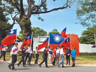 抗戰勝利79週年 蔡正元：「台灣、澎湖歸還我國」生效日