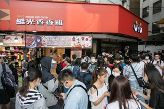 香繼光集團全面調薪  最高8.8％  招兵買馬為全球化布局準備