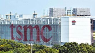 H1財報五天王 台積電霸榜獲利王