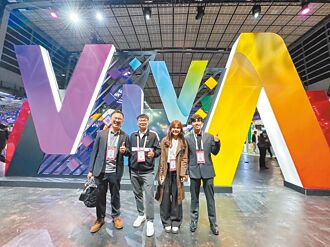 皓准科技客制化链盘 进军国际