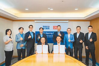 丹佛斯、東元簽MOU 助亞太區礦業拚綠金