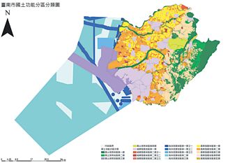 台南國土功能分區圖草案 提報審議