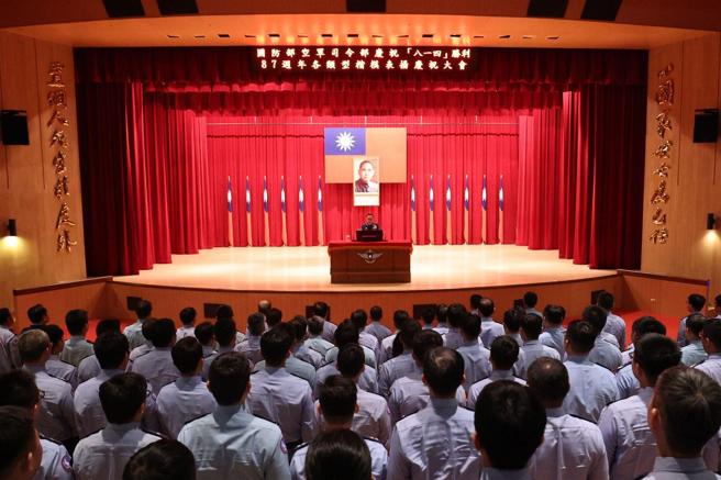 空軍司令部舉辦「八一四」勝利87週年各類型楷模表揚大會，傳承忠勇軍風。
（記者黃迪明攝）