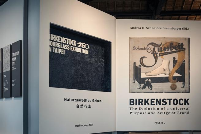 勃肯 BIRKENSTOCK 250 週年，即日起至9月8日在台北松菸限時特展開幕。（勃肯提供）
