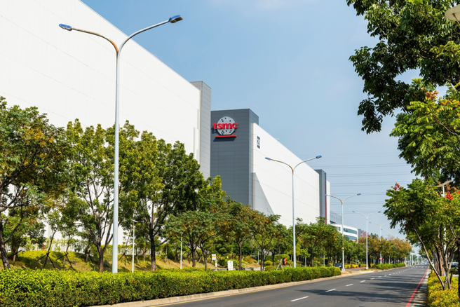 台积电南科厂。（示意图/达志影像/shutterstock）