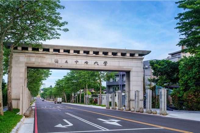 中央大学第9任校长遴选启动，有5位候选人出线。（图／中央大学提供）