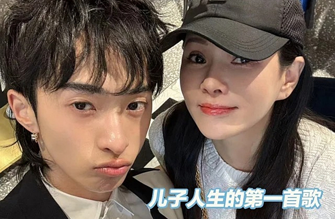 伊能静儿子庾恩利最近推出人生第一首原创曲〈你的模样〉。（图／翻摄自小红书）