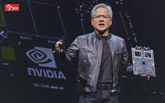 （图／今周刊提供）