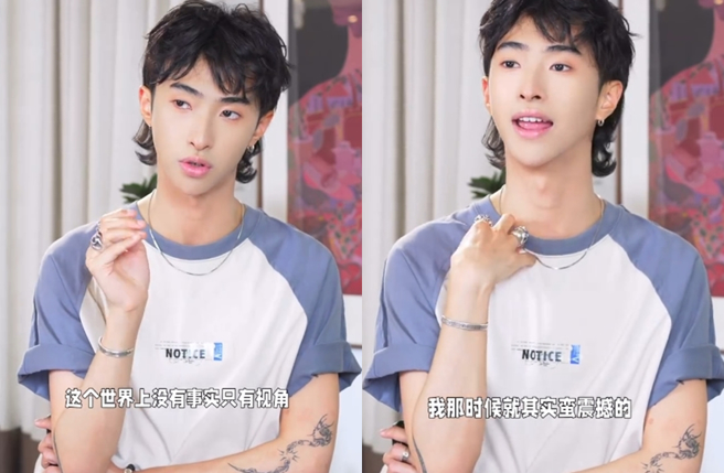 庾恩利分享母亲先前教他的话。（图／翻摄自En-Li恩利工作室微博）