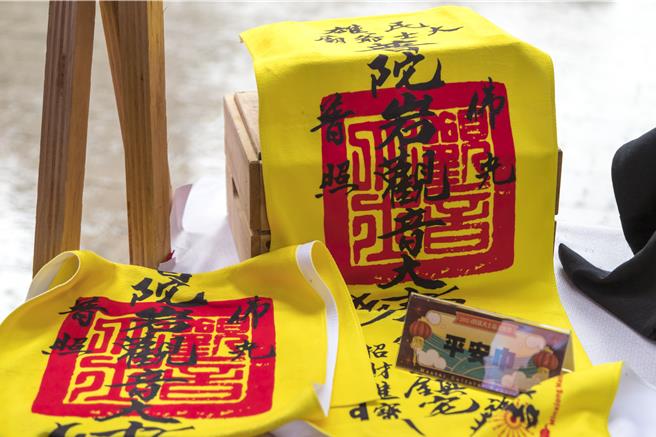 2024「嘉義好神」民雄大士爺祭活動推出文創品。（嘉縣府提供／廖素慧嘉縣傳真）