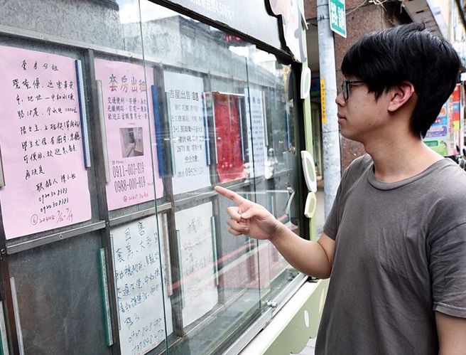 北市内湖租金全台最贵，3大学学区平均2.2万元起，内政部曝行情。（图／本报资料照片）