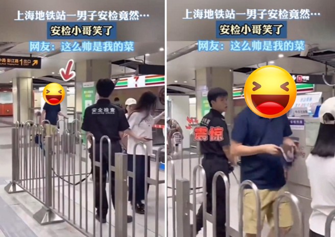 男子经过上海地铁的安检站时，突然把头上假髮取下，现场安检人员当场傻眼。（图／翻摄微博）