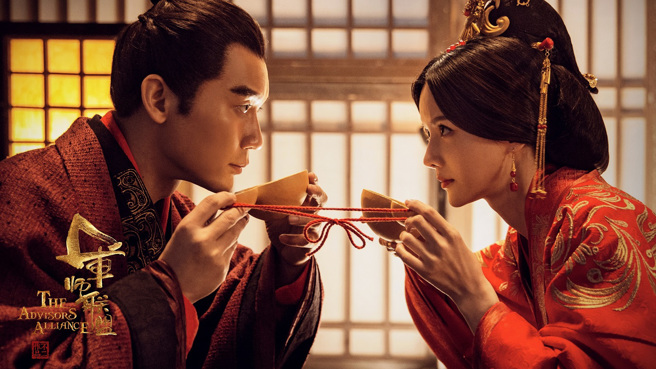 《軍師聯盟》中的曹丕、甄宓。（圖／報系資料照）