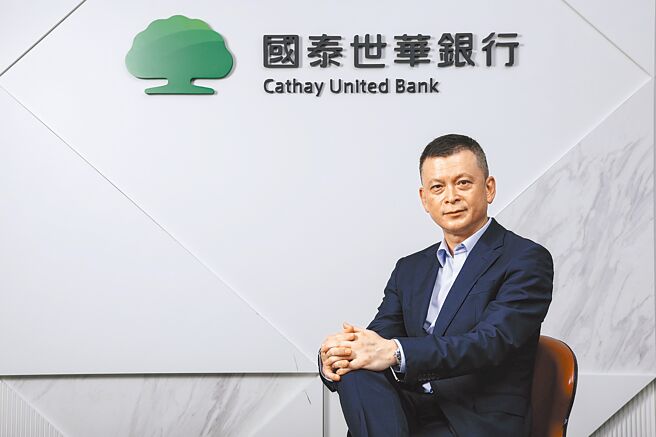 國泰世華副總經理温珍瀚表示，授信案不再是冷冰冰的商品，智慧財產權、ESG到女性、少數族群僱用率等，都可能納入授信案的檢視條件，授信案設計市場更有活力。        （鄧博仁攝）