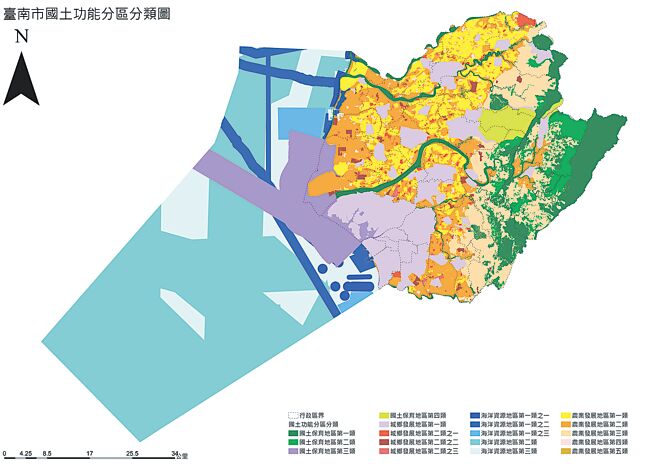 台南市政府完成國土功能分區圖草案，並經市級審議通過，13日報請內政部審議。（台南市政府都發局提供／曹婷婷台南傳真）