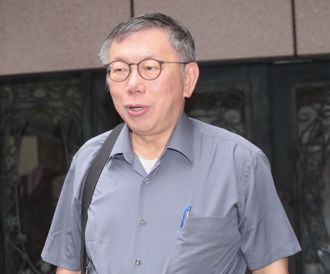 影》有點懷念蔡壁如？ 柯文哲自爆「跟本人沒有聯絡」