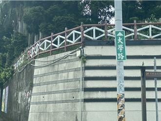 彰化市明晚「送肉粽」路線出爐   居民哀號：這次真的要避了