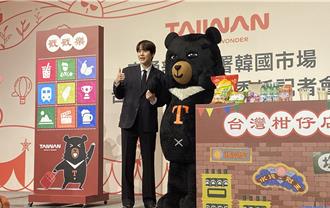 韓國旅客瘋台灣！Super Junior圭賢成台灣觀光代言人