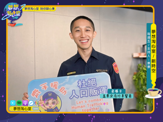 抓住机会直面挑战 外事警察蔡胜宇走在强音第一线