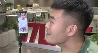 親揭愛打李洋屁股原因！王齊麟甜喊「心肝寶貝」放閃