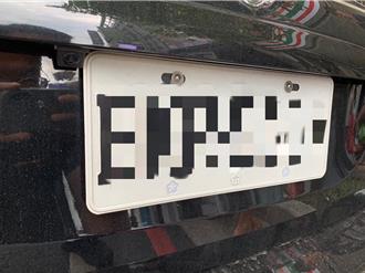 假車牌難逃三重警鷹眼   一看「車牌與顏色對不上」出手逮人