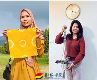 暑假最后一趴！剥皮寮异国风情展 带你环游世界