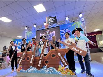 龜山啤酒搖滾音樂節31日登場 「海盜傳奇」9大主題等你玩