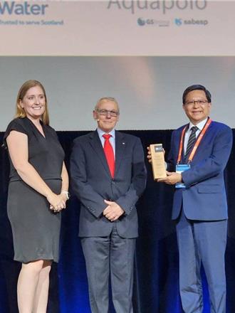 北水處奪國際大獎！永續發展再創高峰 為台北加分