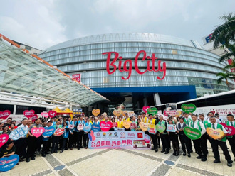 解决缺血危机！ 永庆加盟四品牌竹苗经管会 三场活动募得1693袋热血