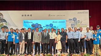 北水处友善环境降低碳排 2工程获卓越奖肯定