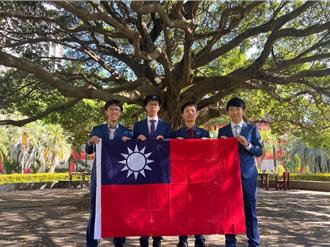 台灣4學子出征第17屆地科奧林匹亞競賽 勇奪3金1銀
