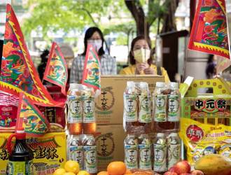 「好兄弟」搞鬼？中元普渡食品特别容易坏 营养师揭原因