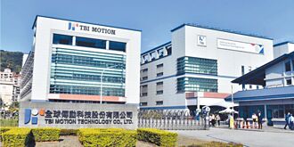 全球傳動 拚Q3轉虧為盈