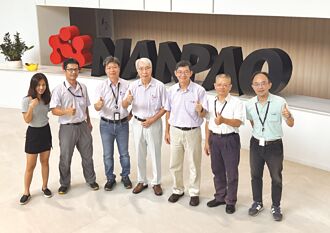 南寳樹脂 獲TCIA淨零排放成果獎