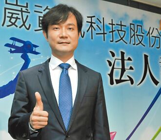 陳輝東相挺賴醫師 翁婿水漲船高