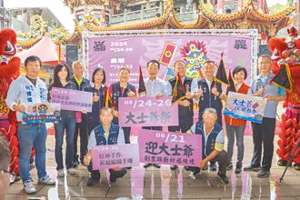 民雄 大士爺祭5G體驗 既傳統又科技