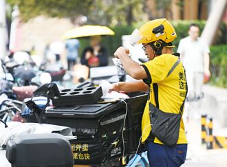陸新藍領崛起 快遞外賣月賺破8千人幣