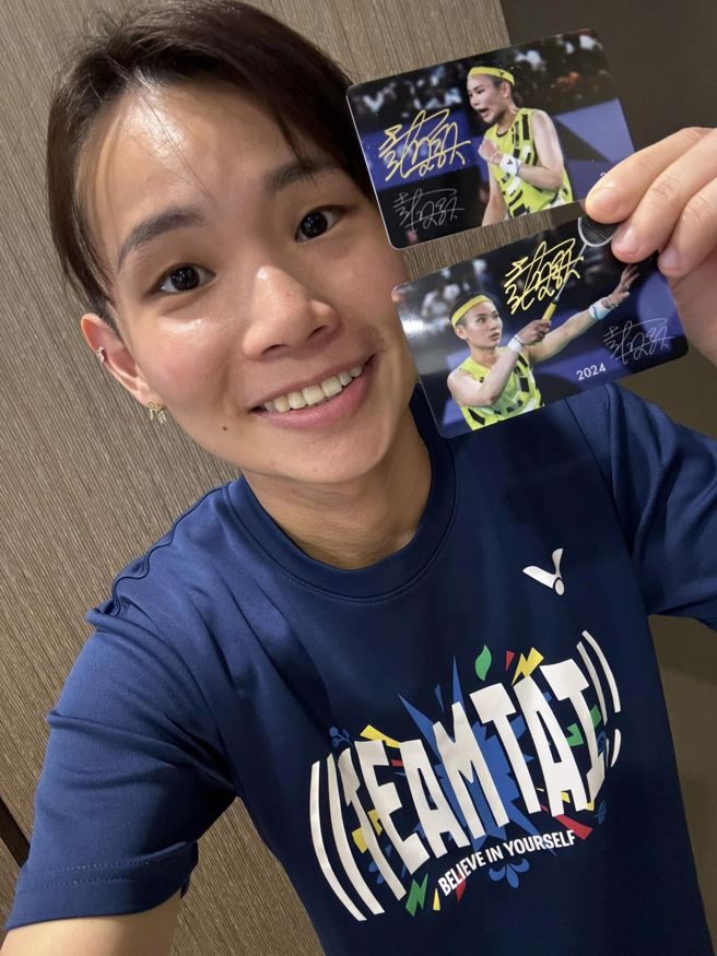 戴资颖秀出最新悠游卡的实体照片。（图／戴资颖脸书）