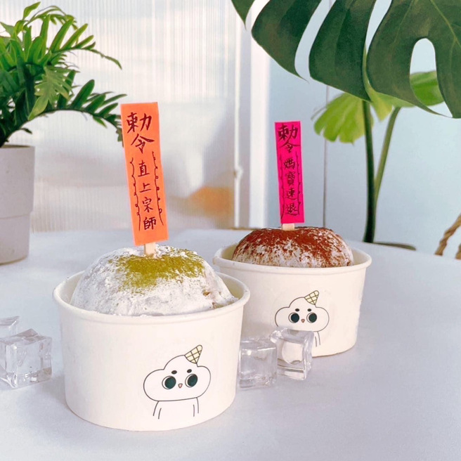 2024「大港閱冰」冰品嘉年華週末登場，現場擁有傳統圓仔冰、八寶冰、水果冰、日系雪花冰、刨冰、義式冰淇淋等，各式美味冰品一應俱全！（圖/高雄市政府觀光局提供）