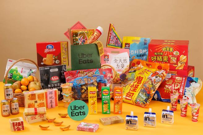 Uber Eats 推出「中元澎湃 BUY 五折起」專區，多款拜拜供品祭出最低五折優惠。（Uber Eats提供）