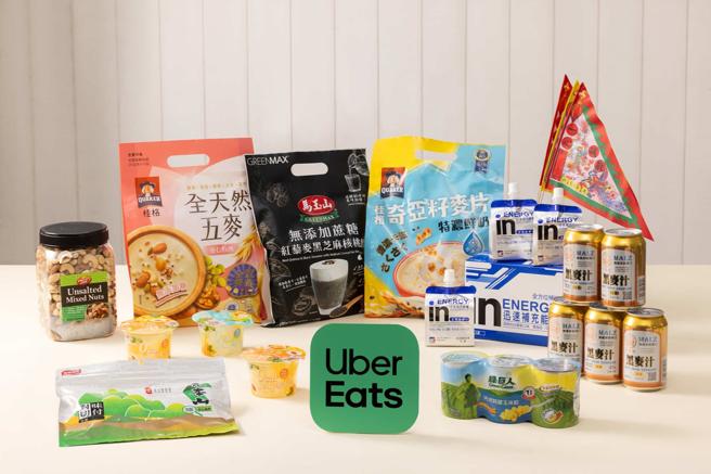 Uber Eats「健康必拜組」專區有各種健康食品，讓消費者拜得健康也吃得健康。（Uber Eats提供）
