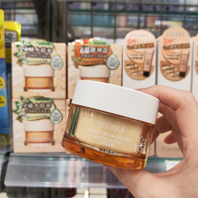 L’EGERE兰吉儿最新推出的「原液系列」，即使是敏弱肌也能安心使用。L’EGERE兰吉儿/提供