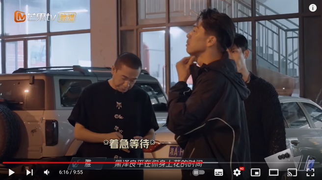 AKIRA登《披荆4》被向佐弄哭。（图／YouTube 披荆斩棘的哥哥 Call Me By Fire）