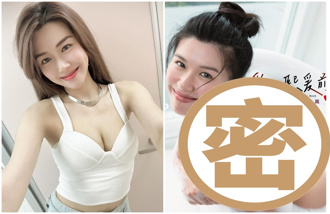 「芭比空姐」拍寫真脫了！  全裸入鏡雙手遮重點部位畫面流出