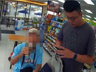 婦人7次面交慘噴142萬 高齡77歲車手被抓！喊冤：被情人騙