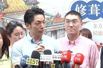 蒋万安基隆力挺谢国梁 痛批「为罢免而罢免」 伤害民主