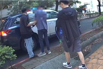 诈骗集团假冒名人设局   妇人信以为真被骗50万