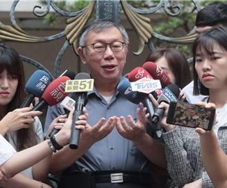 藍白合還有望？朱立倫盼平安渡過 柯文哲冷回：場面話大家都會講